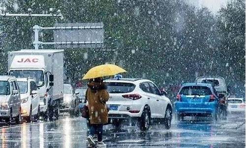 鲅鱼圈天气预报2月的天气_鲅鱼圈天气预报2月的天气查询