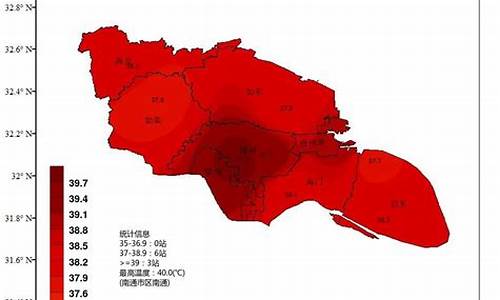 江苏南通天气预报一周天气_天气预报南通天气预报