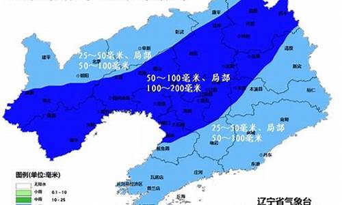 辽宁省盘锦市天气_辽宁省盘锦市天气预报24小时