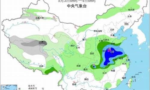 山东费县天气预报_费县天气预报实时