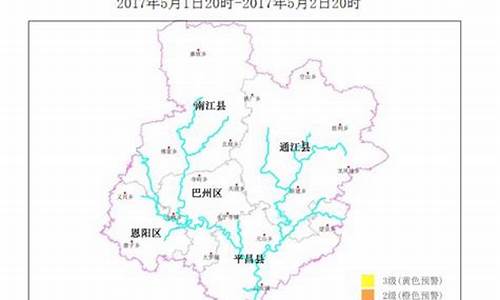 巴中天气预报一周_巴中天气预报一周 7天平昌天气情况