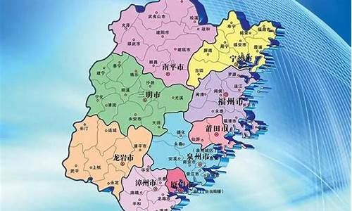 厦门是哪个省的城市地图_厦门是哪个省