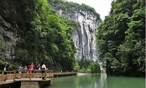 重庆武隆天气预报15天气_重庆武隆风景区天气预报