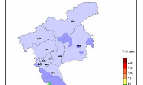 广州从化天气_广州从化天气预报15天准确一览表