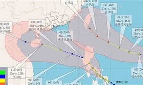 郁南天气_广东郁南天气预报15天查询