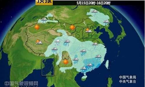 启东天气24小时预报详情_启东天气24小时预报