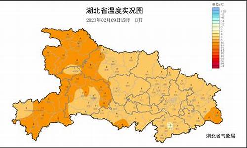 应城天气预报15天查询百度_应城天气预报15天