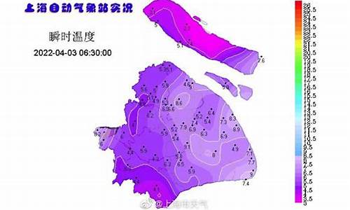 上海天气预报情况_上海天气预报情况查询最近