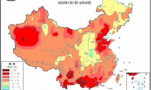 广州近一周温度_广州气温近一周