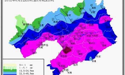 辽宁省东港市天气预报24小时_辽宁东港天气预报24小时查询表