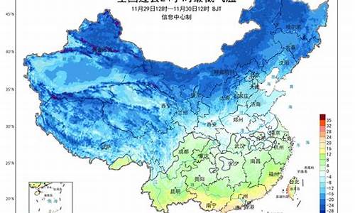 今日阜城天气预报_阜城天气预报