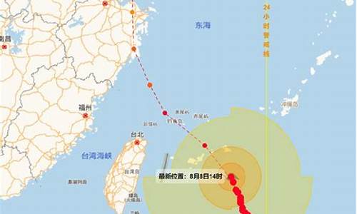 苏州天气台风最新消息_苏州天气预报播报