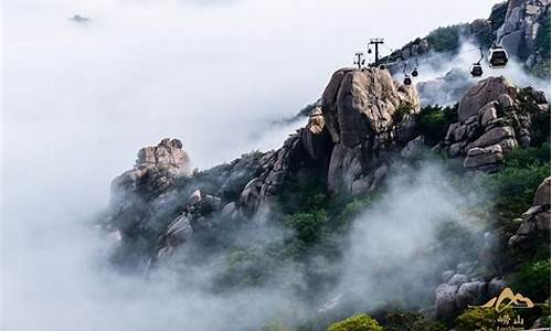 青岛崂山天气穿什么衣服_青岛崂山天气