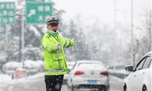 安徽大雪预警_安徽大雪预警最新消息