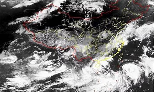 海南台风最新消息今天13号台风_今天13号台风