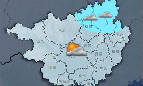 宜州天气预报今天24小时_宜州天气预报今天