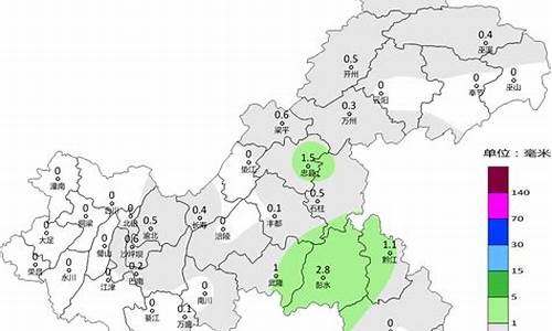 重庆2021年三月天气预报_22年三月份重庆天气