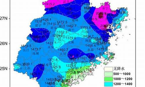 天气预报15天查询福建南平_福建南平天气预报一周