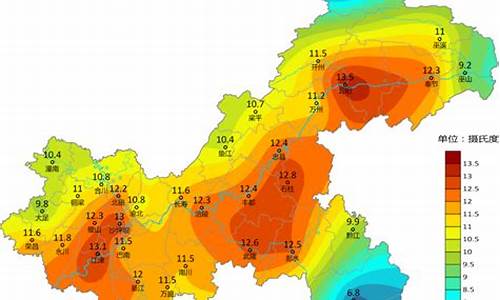 重庆明天天全天气预报_明天重庆天气情况