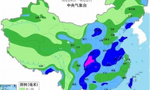 山东济南明天天气怎么样_山东济南明天天气多少度