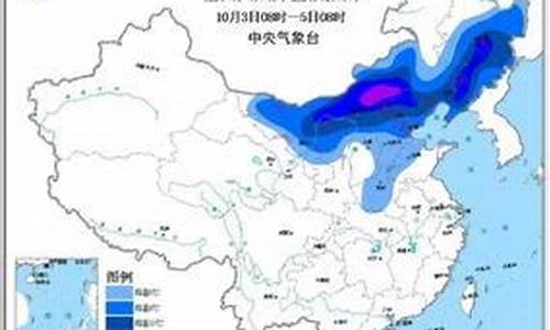 山西晋城天气预报30天_山西晋城天气预报30天准确