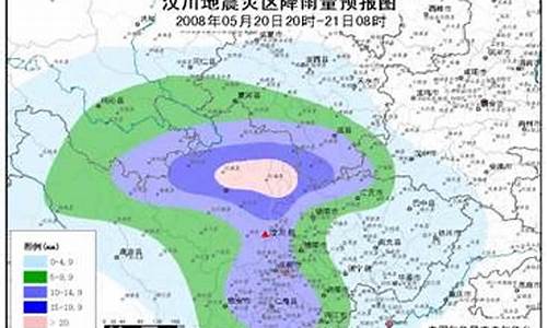 汶川天气预报7天准确一览表_汶川天气预报7天准确