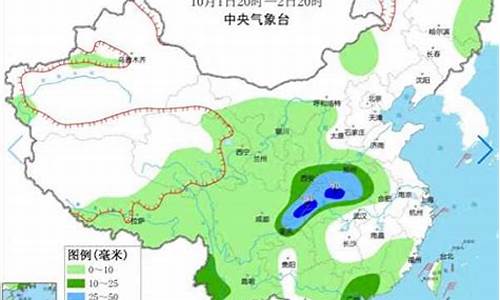 重庆未来天气预报15天查询_重庆未来一周天气预报情况表最新版