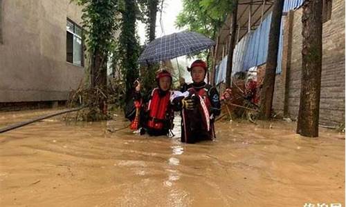 福建大暴雨最新消息_福建大暴雨最新消息新闻