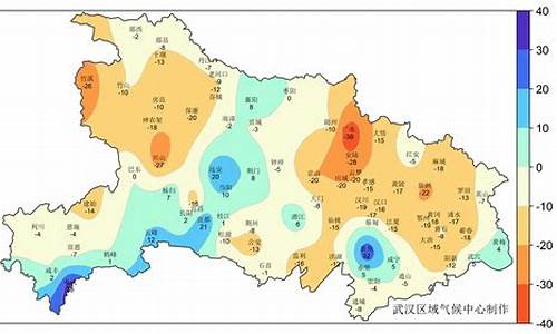 湖北气象_湖北气象局