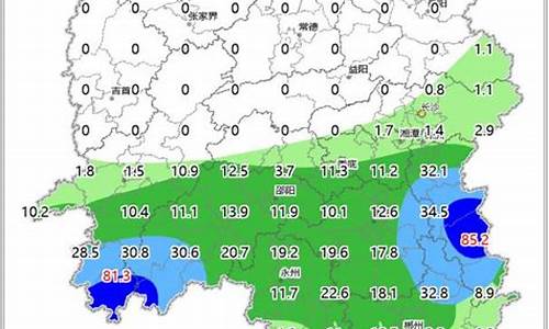 临湘天气预报_临湘天气预报7天一周查询结果是什么时候