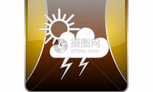 方正县天气预报15天查询百度_方正县天气预报