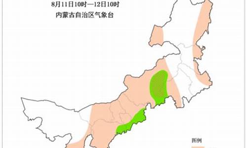 赤峰市的天气情况_赤峰地区天气预报搜索