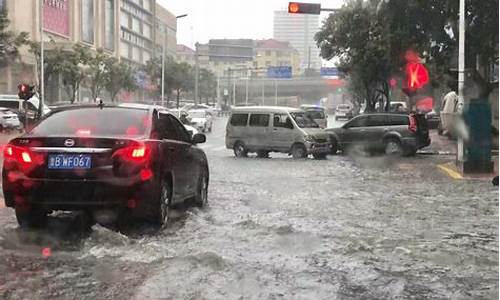 青岛天气雨报_青岛天气雨报即