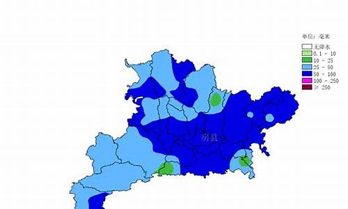 房县天气预报_湖北房县天气预报