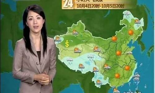 今天山东台天气预报几点下雨_今天山东台天气预报