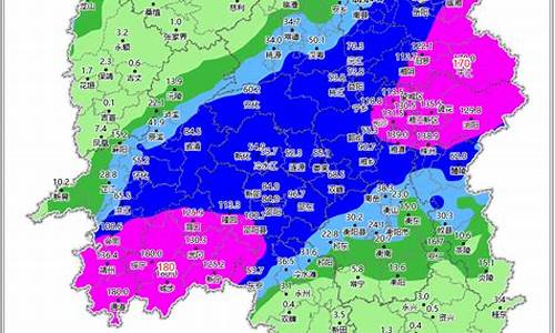 湖南洪江天气预报15天准确_湖南洪江天气预报15天