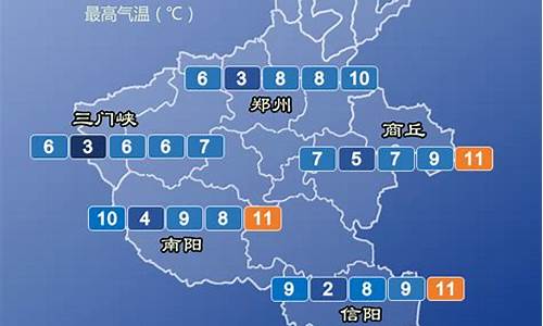 鹤壁天气预报30天准确_鹤壁天气预报12345