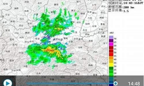 西安今天天气情况_陕西西安今天天气预报