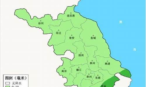 江苏新沂天气预告15天查询_江苏新沂天气