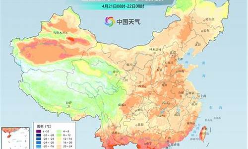 济南未来一周天气变化情况_济南未来一周天气变化情况图