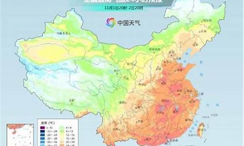 广东天气预报最新冷空气3月_广东天气预报最新冷空气