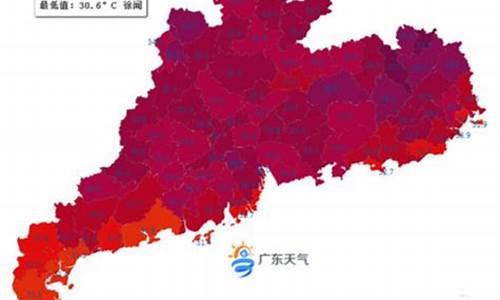 深圳天气气象台_深圳天气气象预警