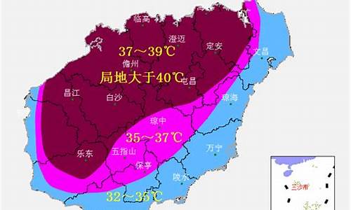 海南温度查询一周天气预报_海南温度天气预报15天