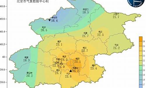 北京周一至周五的天气预报_周五北京天气