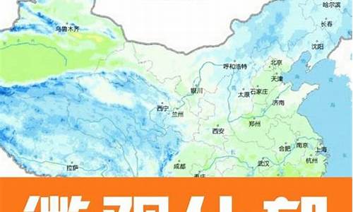 什邡天气预报15天查询结果最新_什邡天气