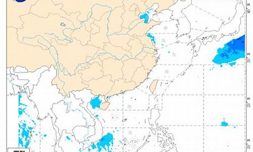 山东海洋近海短期天气预报_山东近海最新天气预报