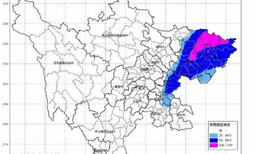 近期四川暴雨预警_四川暴雨最新灾情