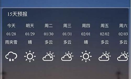 三门县天气预报最新消息_台州三门县天气预报15天