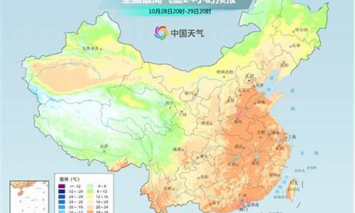 天津气象预报10天_天津天气预报十天