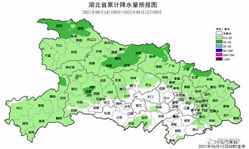 湖北随州天气预报15天_湖北随州天气预报15天最新消息